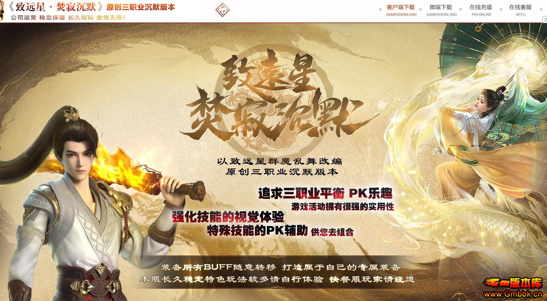 �ټų�Ĭ��ְҵ���ľ������ɴ���汾������������������