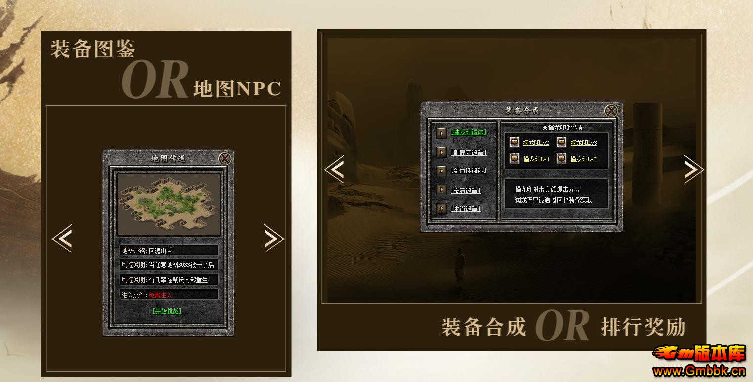 �ټų�Ĭ��ְҵ���ľ������ɴ���汾������������������ - Gm�汾�� - 180135hhmhf18rkrh8hh48.jpg