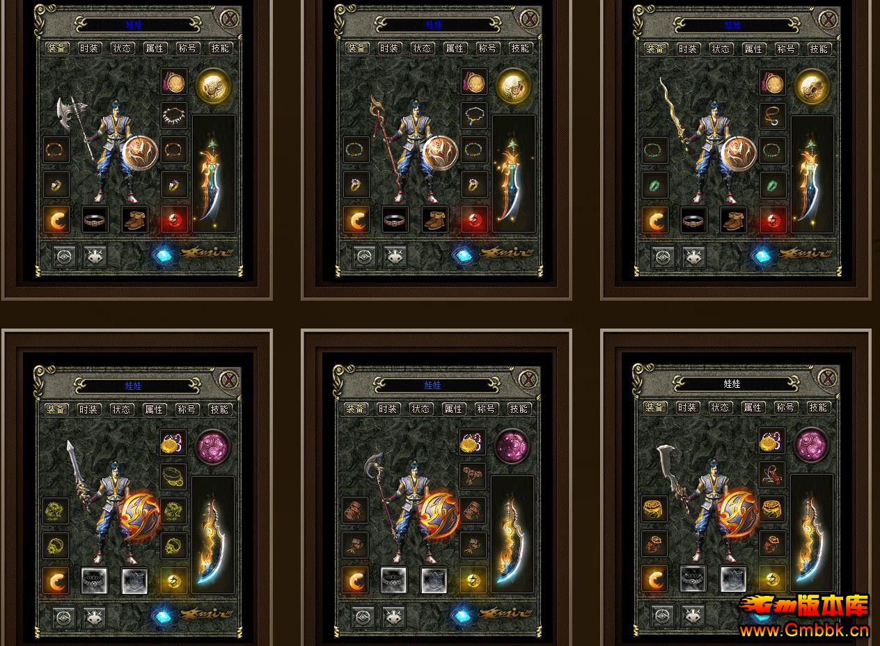 �ټų�Ĭ��ְҵ���ľ������ɴ���汾������������������ - Gm�汾�� - 180138ua2u266lb6t3536q.jpg