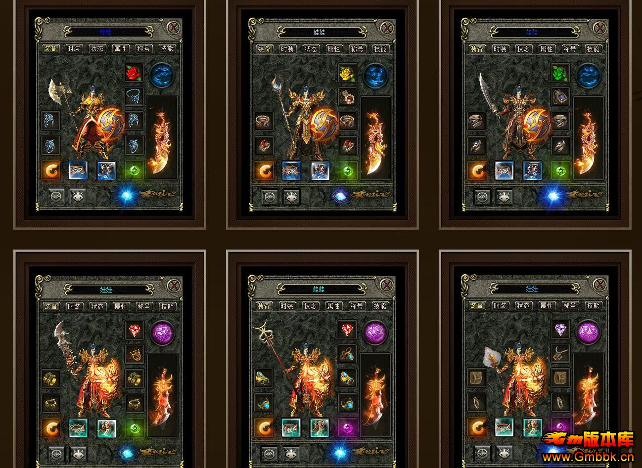 �ټų�Ĭ��ְҵ���ľ������ɴ���汾������������������ - Gm�汾�� - 180139b7rc7530hkk05c75.jpg