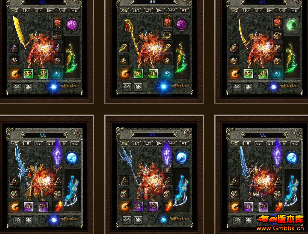 �ټų�Ĭ��ְҵ���ľ������ɴ���汾������������������ - Gm�汾�� - 180140uyv483vvfn7zceyc.jpg