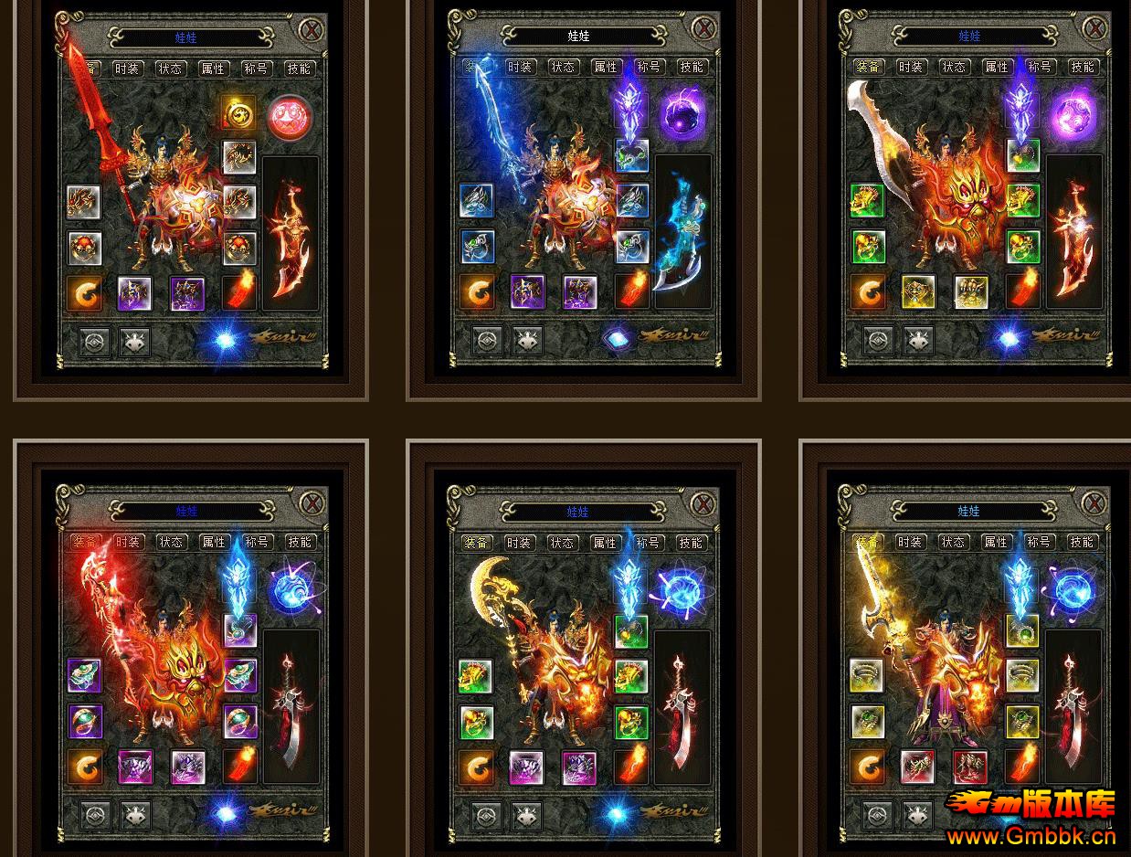 �ټų�Ĭ��ְҵ���ľ������ɴ���汾������������������ - Gm�汾�� - 180141jojj8i4oj38p39a4.jpg