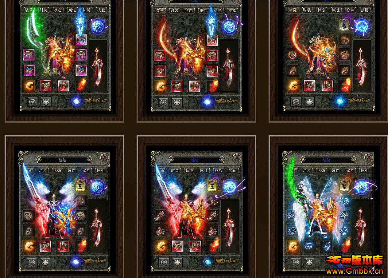 �ټų�Ĭ��ְҵ���ľ������ɴ���汾������������������ - Gm�汾�� - 180143qk24jt4z2on8e8j4.jpg