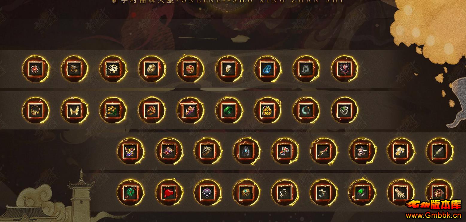 ���Ű�����ְҵ����汾 ���ִ���������������� - Gm�汾�� - 175929twxiiifbeohbowxe.jpg