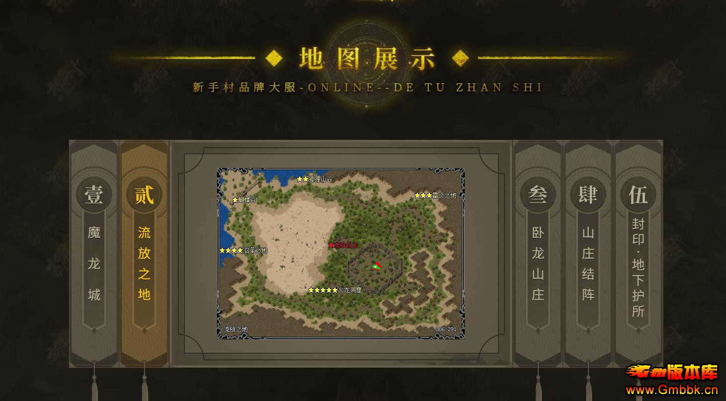 ���Ű�����ְҵ����汾 ���ִ���������������� - Gm�汾�� - 175932etfelqyq22scezql.jpg