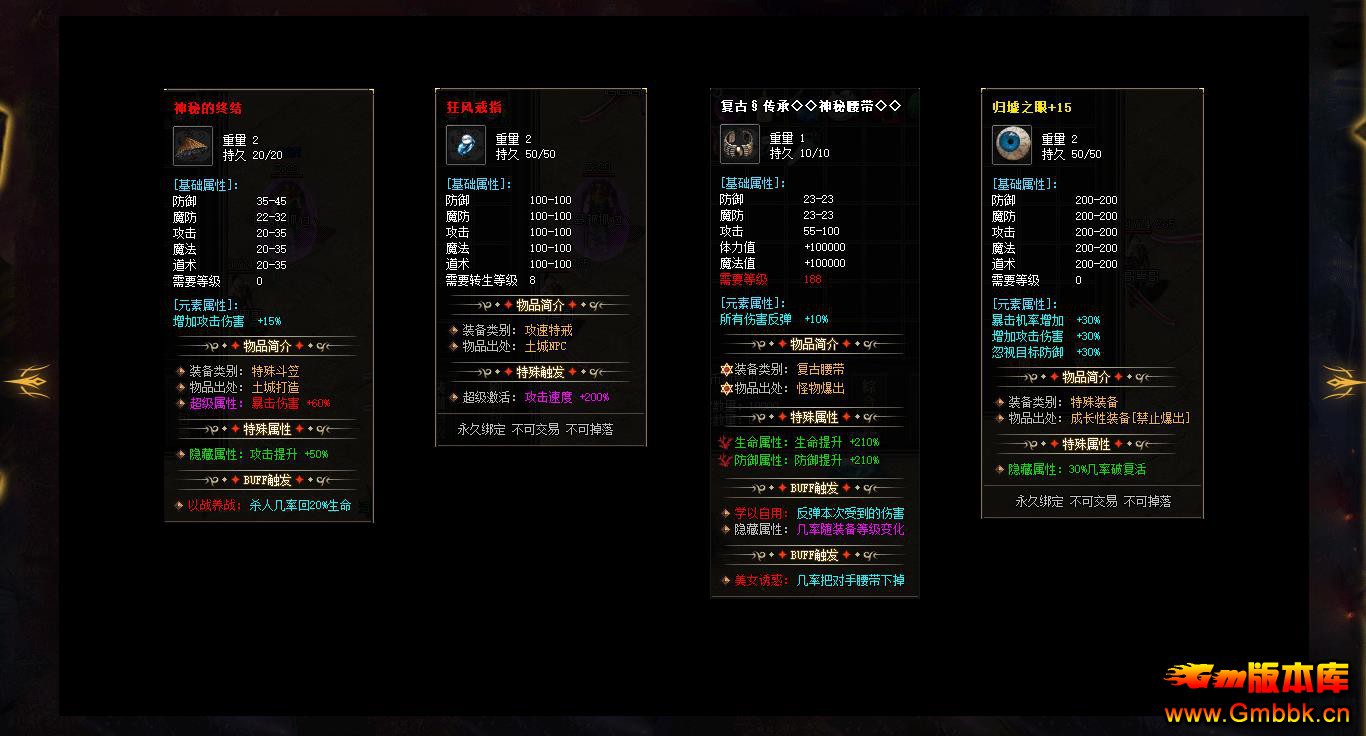 �ȶ��߱��ʵ�ְҵ����汾���� ��Ѫ���ִ�ƷGOM�������� - Gm�汾�� - 100544hqaa0qaqkq9hey2y.jpg