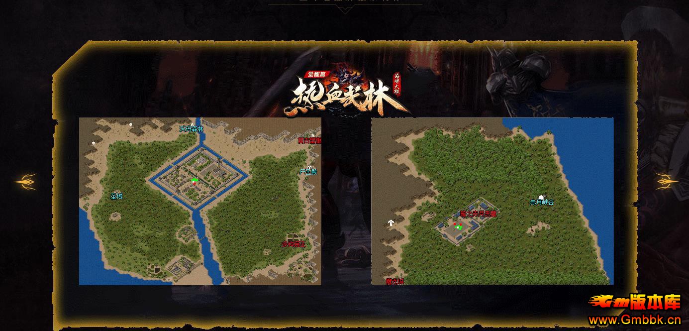 �ȶ��߱��ʵ�ְҵ����汾���� ��Ѫ���ִ�ƷGOM�������� - Gm�汾�� - 100545m0rc3udxwwkwh7jd.jpg