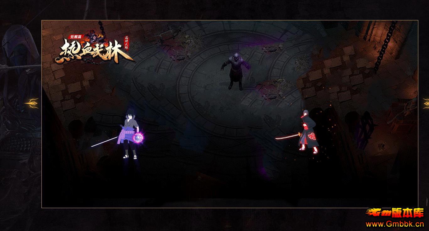 �ȶ��߱��ʵ�ְҵ����汾���� ��Ѫ���ִ�ƷGOM�������� - Gm�汾�� - 100548vrjb31ij8bbwbbkl.jpg