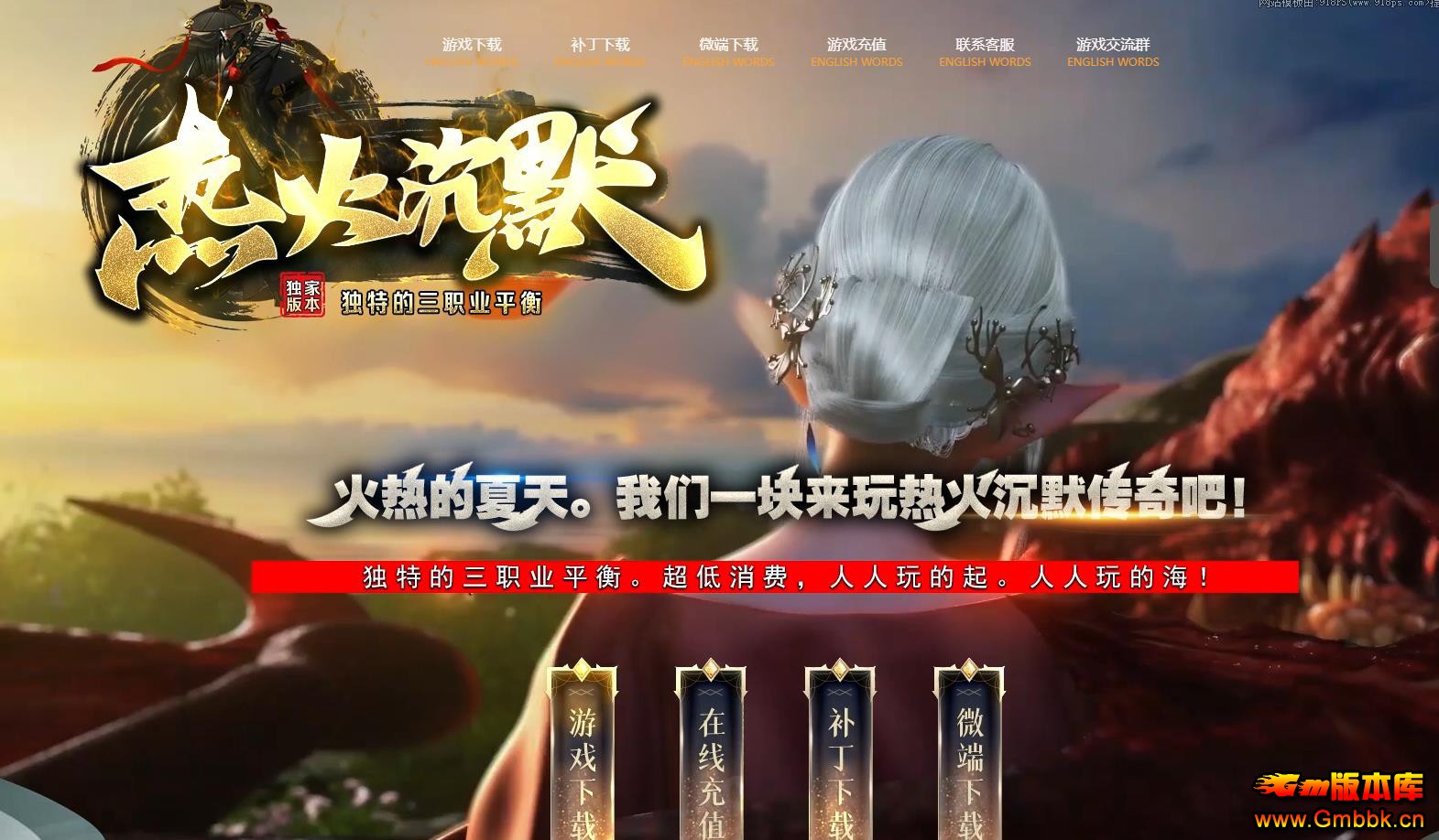 ����΢����������汾 �Ȼ��Ĭ��ְҵGOM������������ - Gm�汾�� - 205412m3fh1bm4g27q3b42.jpg