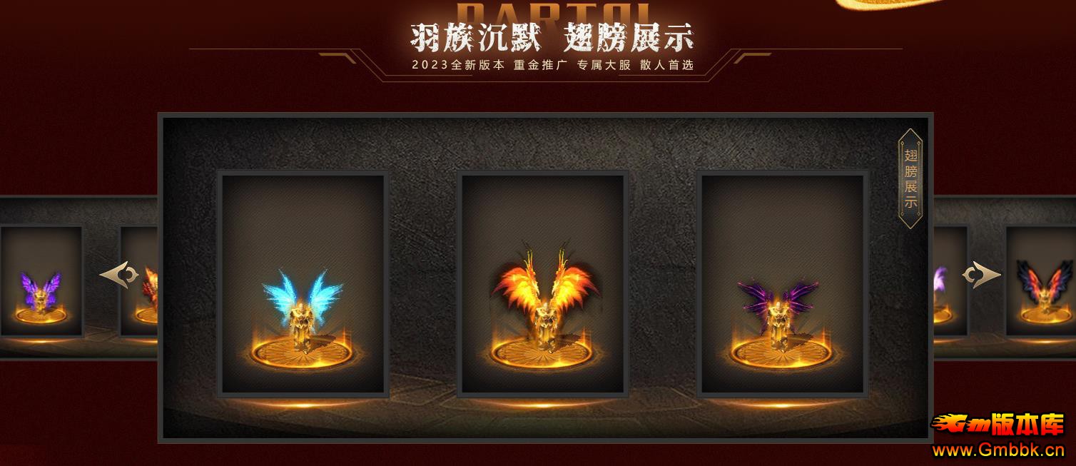 ��Ĭ���ž���ר��������ְҵ�������������ĬV8M2���� - Gm�汾�� - 112119bhznprqi1t4t8spr.jpg