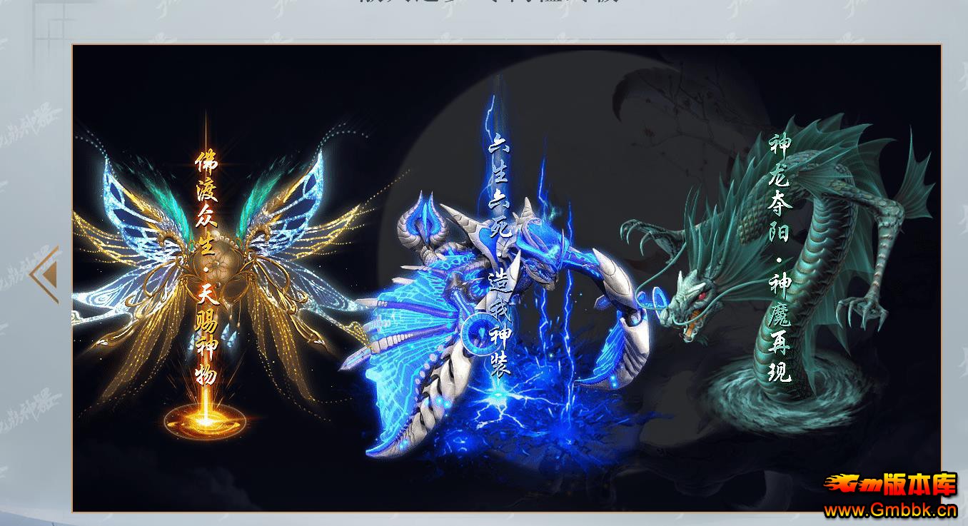 ��ְҵ��ˬ���� �Ŷ�������ʧ����GOM��������������� - Gm�汾�� - 102054cn63m2s2zji2ia1f.jpg