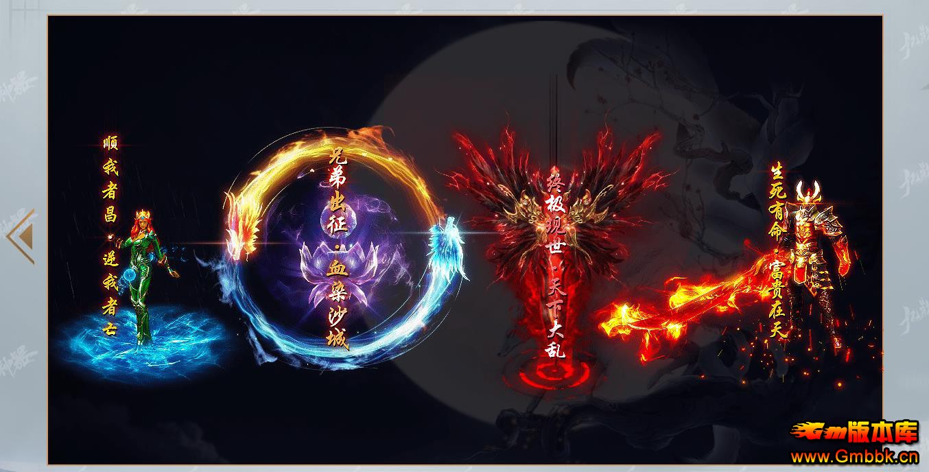 ��ְҵ��ˬ���� �Ŷ�������ʧ����GOM��������������� - Gm�汾�� - 102055w7wetxux4bbfwxlc.jpg