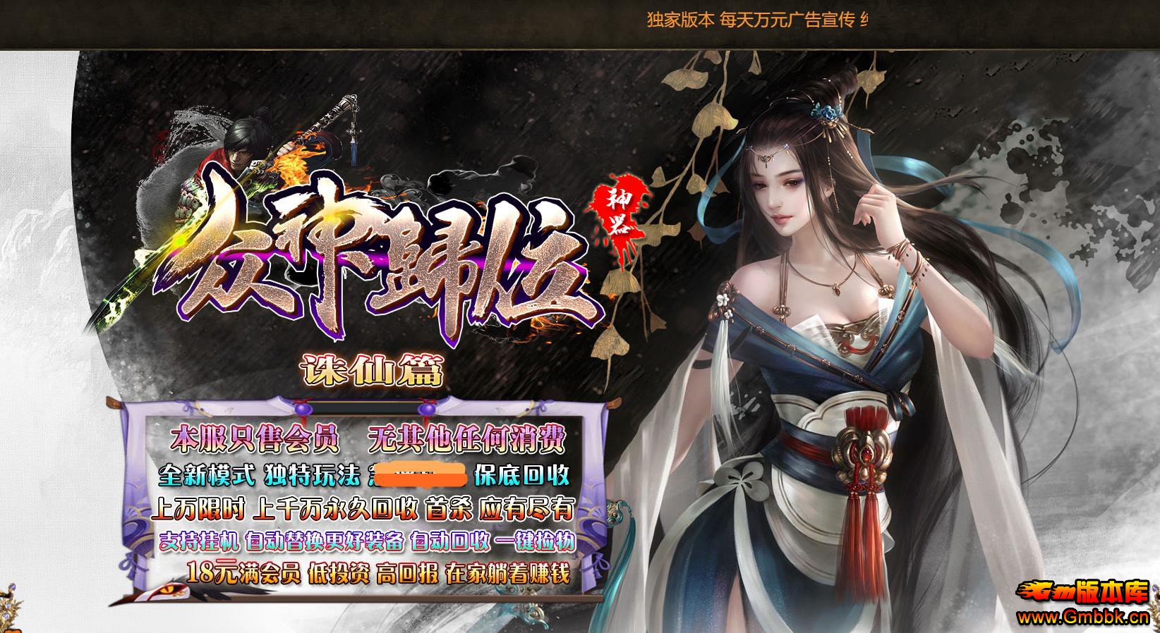 ���λ����������ʧ����汾 GOM������������ - Gm�汾�� - 104004nqjv3vfqwdcrvvud.jpg