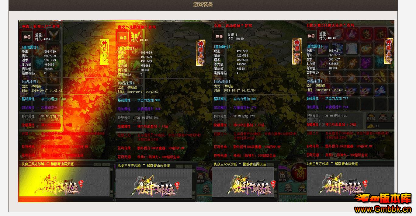 ���λ����������ʧ����汾 GOM������������ - Gm�汾�� - 104006damuwcc4rjj0mczz.jpg