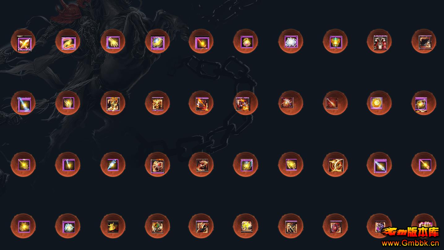 GOM���洫��汾 �����������ŵ�ְҵר��������������� - Gm�汾�� - 090902eosk20ze1ueum6so.jpg