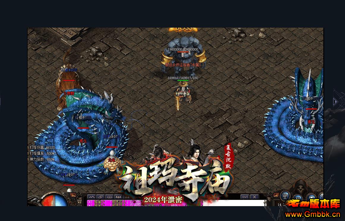 GOM���洫��汾 �����������ŵ�ְҵר��������������� - Gm�汾�� - 090903v1ipyi6duu97k5j1.jpg