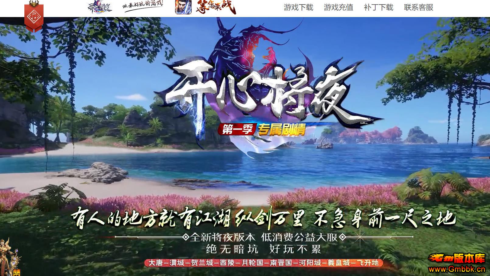 ����󱳰�ר��������ְҵ����汾GOM��������������� - Gm�汾�� - 092936u00pusuqgizigap6.jpg