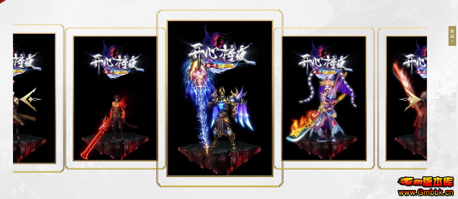 ����󱳰�ר��������ְҵ����汾GOM��������������� - Gm�汾�� - 092939zz3e9r94i4i9fe99.jpg