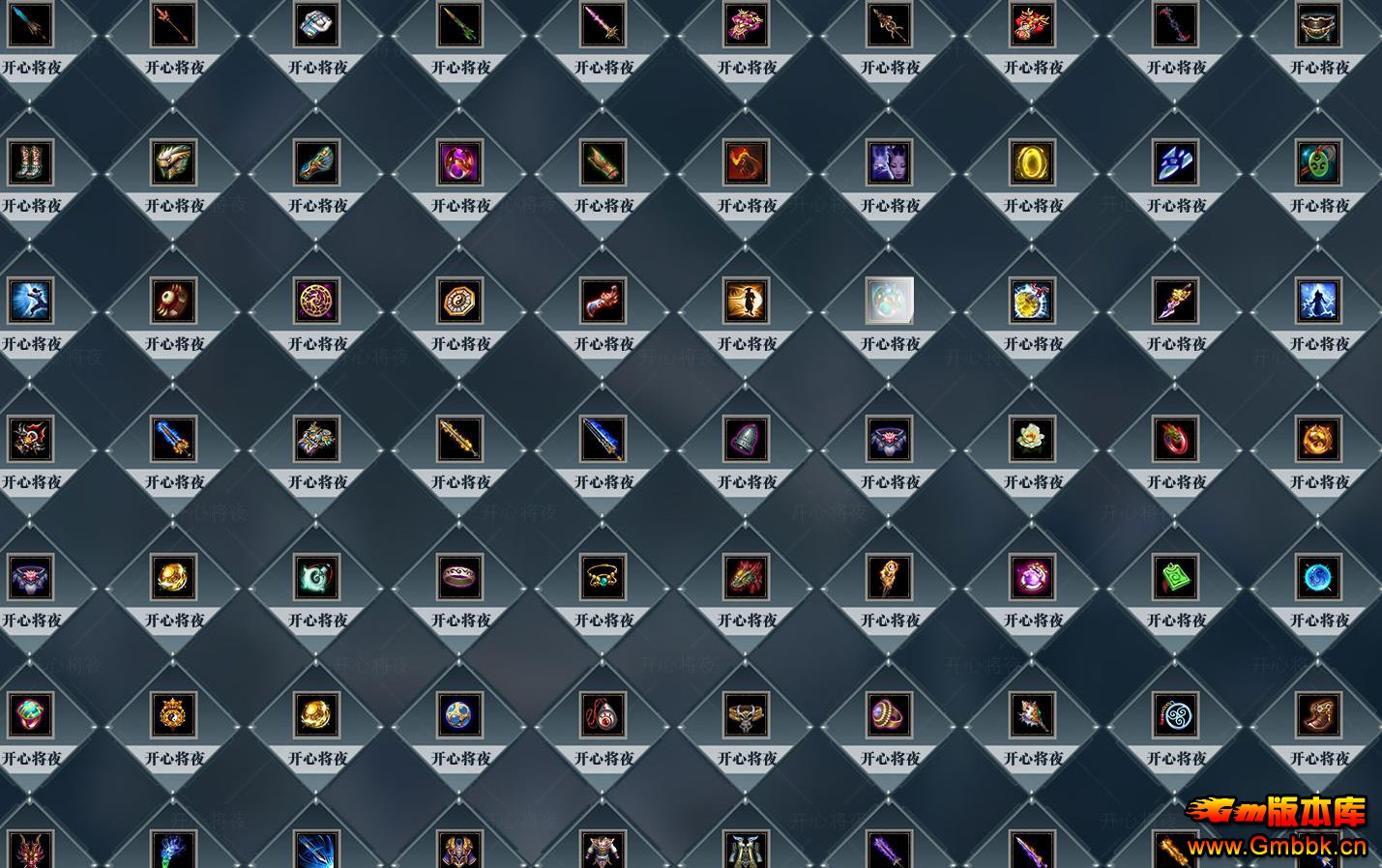 ����󱳰�ר��������ְҵ����汾GOM��������������� - Gm�汾�� - 092938pi8hl4ei1p7lkeqz.jpg