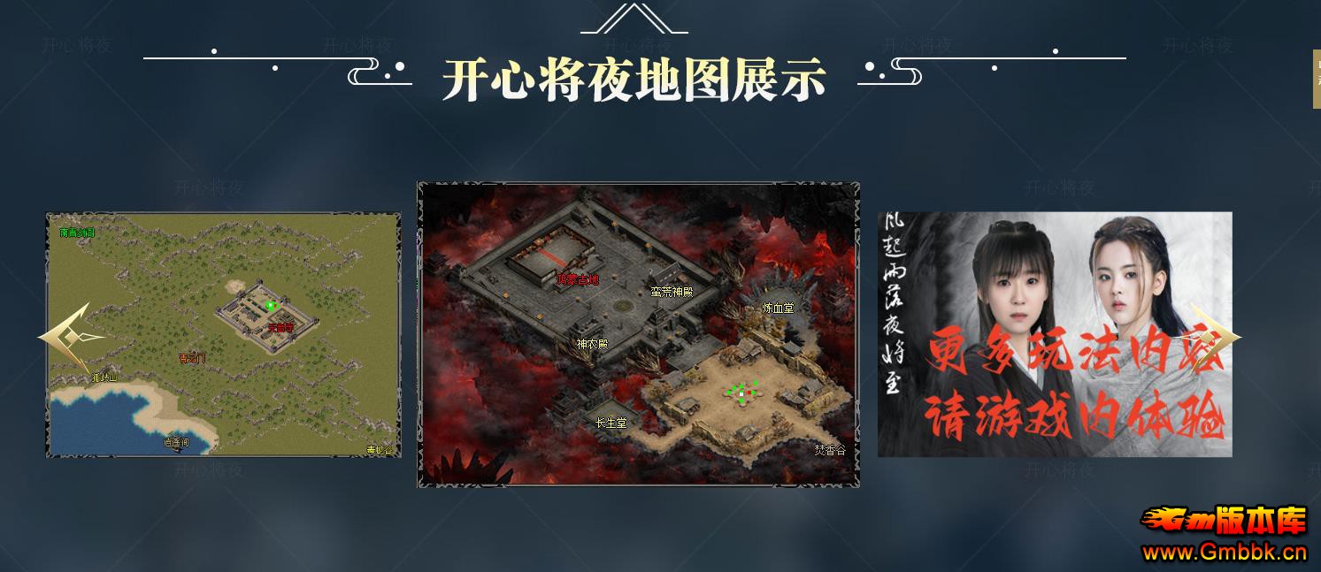 ����󱳰�ר��������ְҵ����汾GOM��������������� - Gm�汾�� - 092940l0t4u4h18e0hzh84.jpg