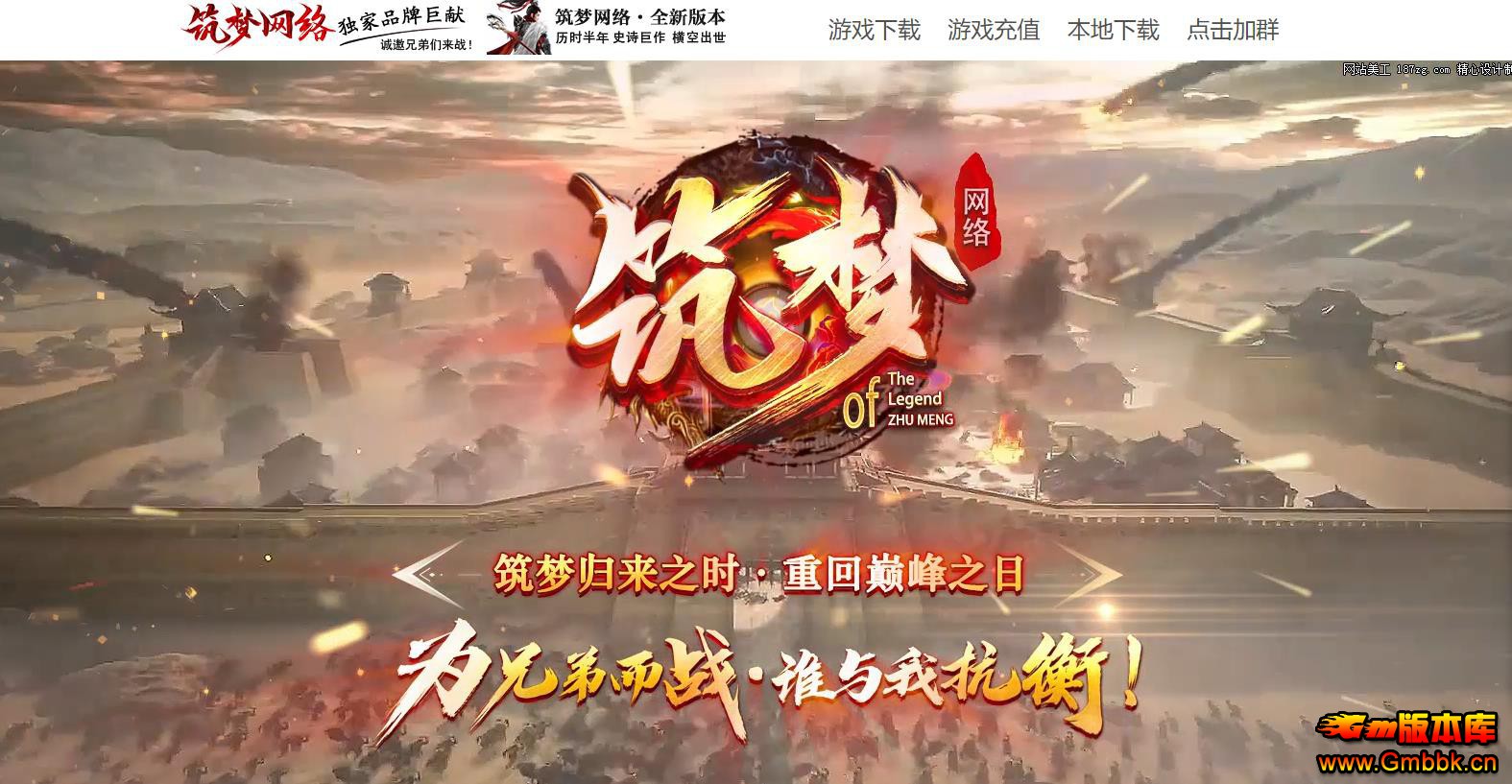 ��ѩ����Ԫ�����β�Ԫͼר��������ְҵ����汾GEE�������� - Gm�汾�� - 095909gtpa9fzkrsfs9828.jpg