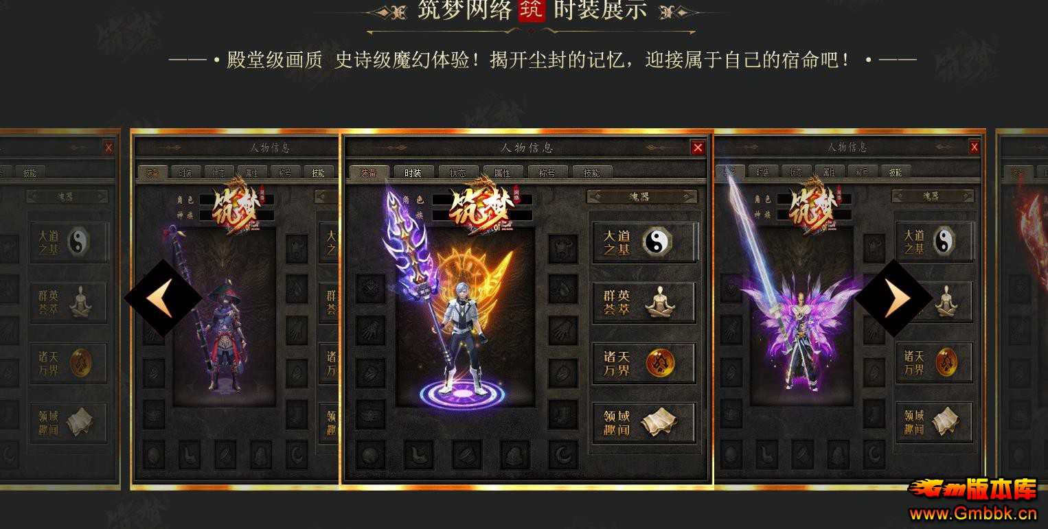 ��ѩ����Ԫ�����β�Ԫͼר��������ְҵ����汾GEE�������� - Gm�汾�� - 095912uipowcz05wwxx93r.jpg