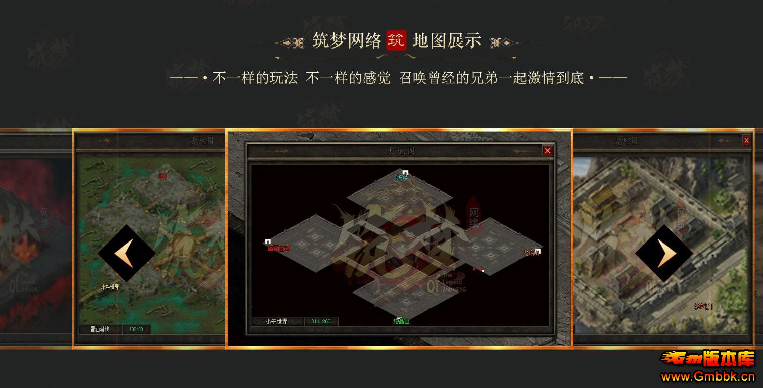 ��ѩ����Ԫ�����β�Ԫͼר��������ְҵ����汾GEE�������� - Gm�汾�� - 095913gpvjgc1pqvf7c1gp.jpg