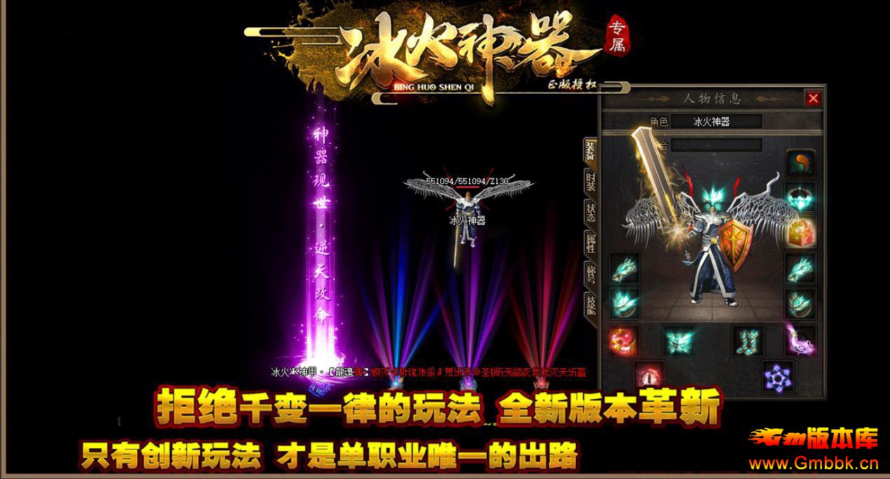 ����΢�䵥ְҵ����汾GOM�����������ר�� - Gm�汾�� - 130858ue8c5ejc0ihebhcw.jpg