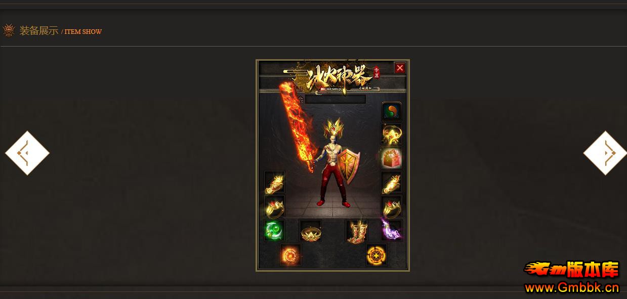 ����΢�䵥ְҵ����汾GOM�����������ר�� - Gm�汾�� - 130856y2alwfo8l14ser2w.jpg