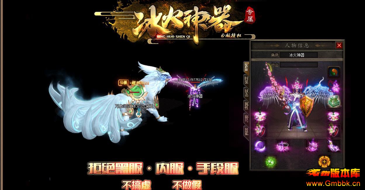 ����΢�䵥ְҵ����汾GOM�����������ר�� - Gm�汾�� - 130857cll3v8ll3qdzvloq.jpg