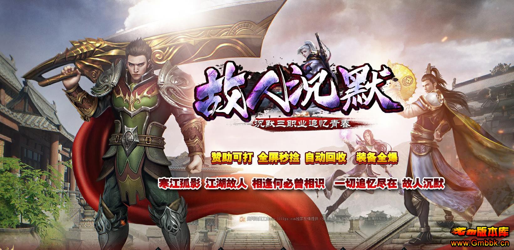 ���临����ְҵ���浥������˳�ĬGOM���������������Դ - Gm�汾�� - 083401uhr7cvjjhu3d8djf.jpg