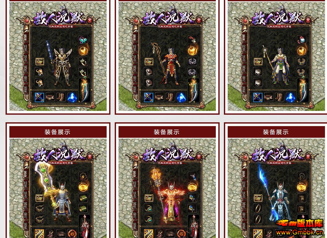 ���临����ְҵ���浥������˳�ĬGOM���������������Դ - Gm�汾�� - 083406ykq39g55qhde95tg.jpg