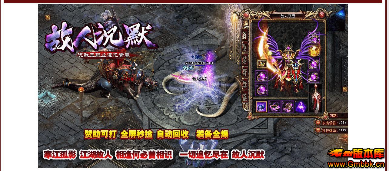 ���临����ְҵ���浥������˳�ĬGOM���������������Դ - Gm�汾�� - 083415cuhzexefl2v1olvv.jpg