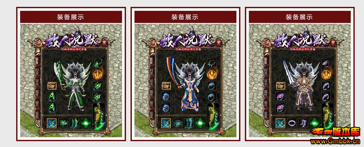 ���临����ְҵ���浥������˳�ĬGOM���������������Դ - Gm�汾�� - 083409yxh309ffddd77wc1.jpg