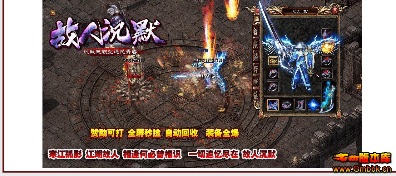 ���临����ְҵ���浥������˳�ĬGOM���������������Դ - Gm�汾�� - 083417t9zohi11yyo1woiy.jpg