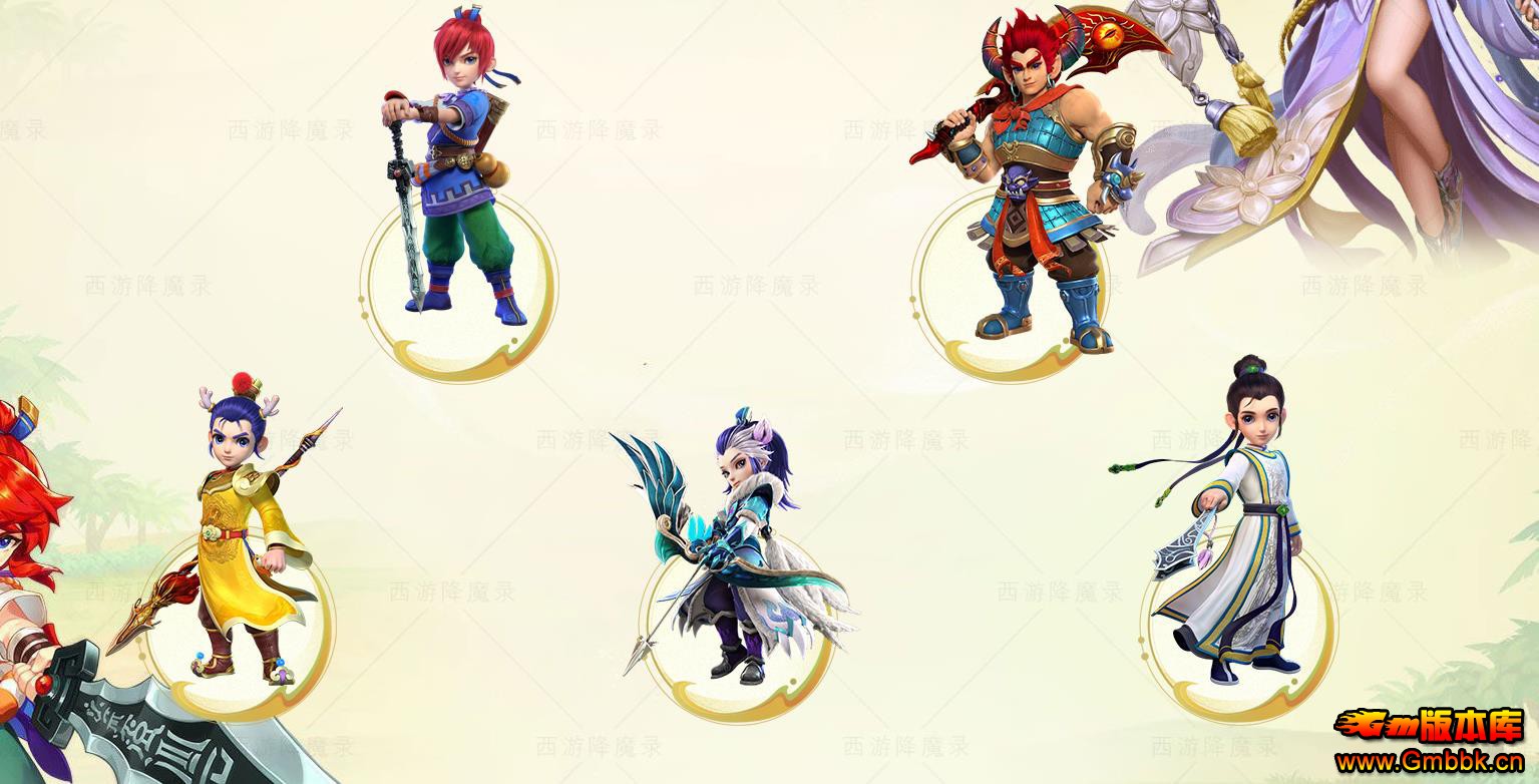 GEE�����������ְҵ���浥����һ������������Դ - Gm�汾�� - 122934ym6c93e2epzqpscs.jpg