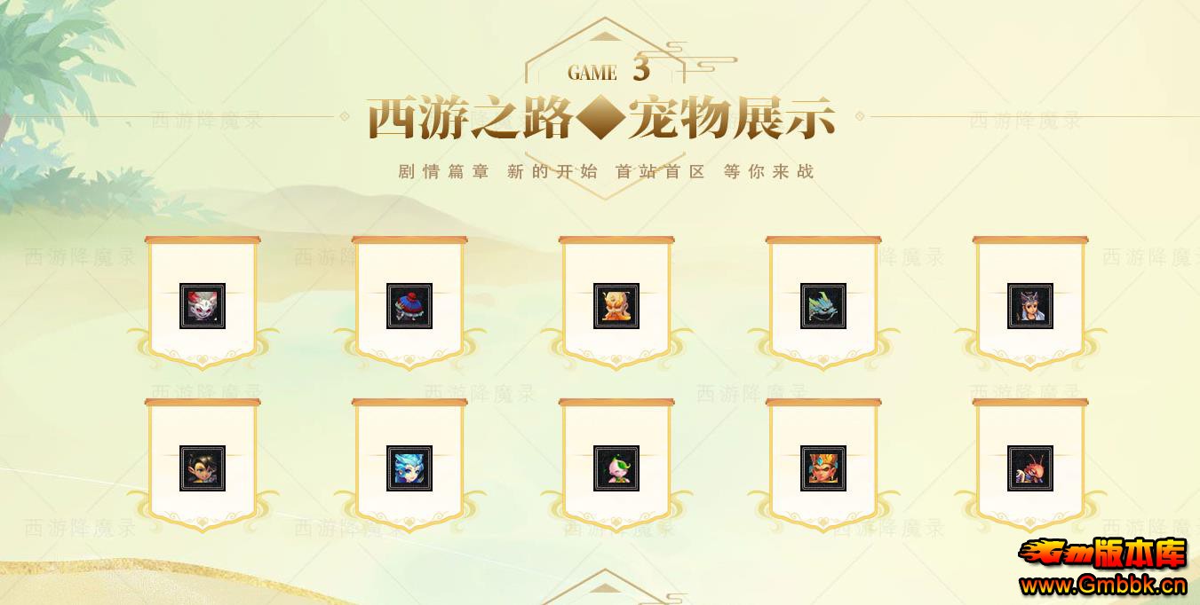 GEE�����������ְҵ���浥����һ������������Դ - Gm�汾�� - 122937wz2ffu1f7u27lun7.jpg