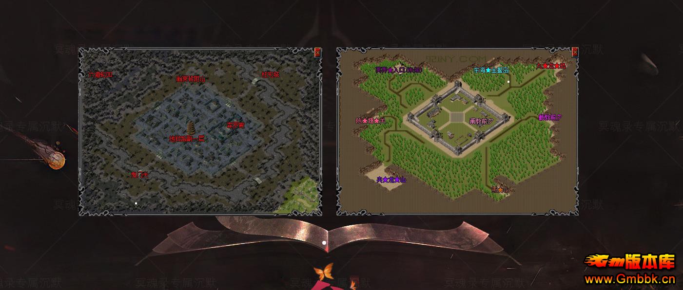 ڤ��¼��Ĭר����ְҵ����һ���������������GOM����汾 - Gm�汾�� - 113453m9jxhhhbxhh00mij.jpg