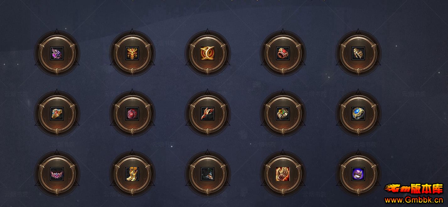 ������Ժר��������ְҵ����GOM����һ�����赥���� - Gm�汾�� - 100835tl0ni11unzc88448.jpg