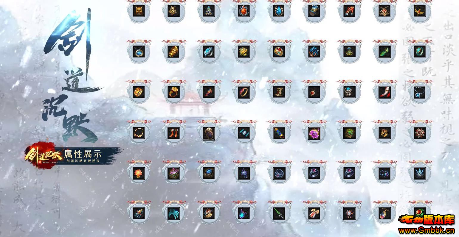 ������Ĭ΢����ְҵGOM����һ�����赥���洫������ - Gm�汾�� - 064556r9gudmd2lhmxm1dz.jpg