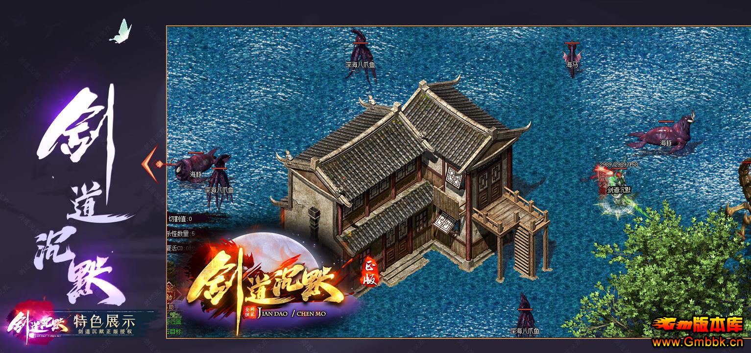 ������Ĭ΢����ְҵGOM����һ�����赥���洫������ - Gm�汾�� - 064559f44admfyh1drmde9.jpg