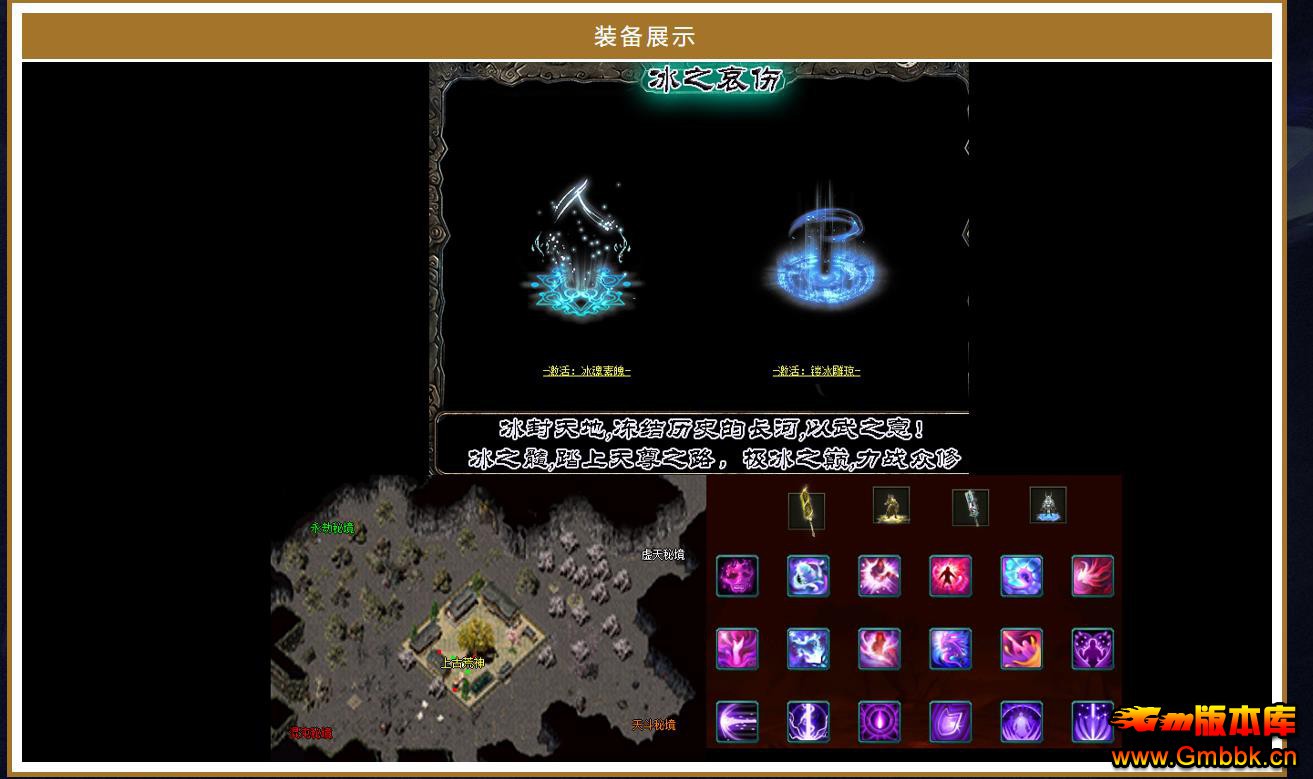 ������ҫר��������ְҵ����GOM����һ�����赥���� - Gm�汾�� - 095001m115ursor25ss2sh.jpg