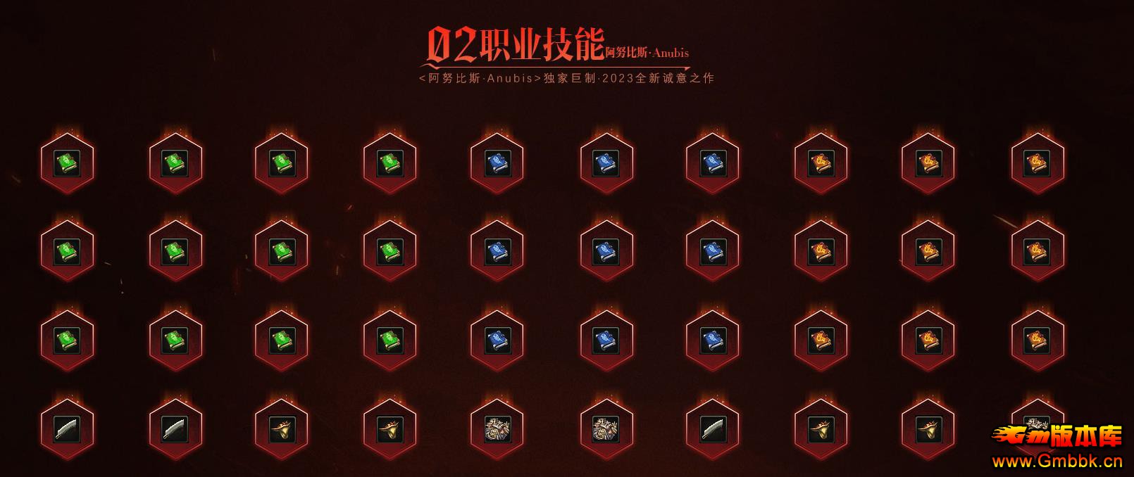 ��Ŭ��˹������ϻ���ְҵV8M2����һ�����贫�浥���� - Gm�汾�� - 100800h5fwwgzx5jzbbsjg.jpg