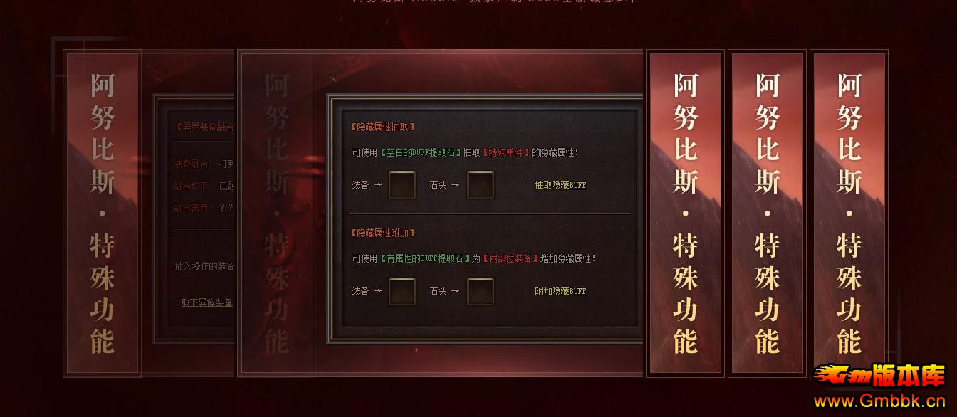 ��Ŭ��˹������ϻ���ְҵV8M2����һ�����贫�浥���� - Gm�汾�� - 100803orar0op0wizr0ohd.jpg