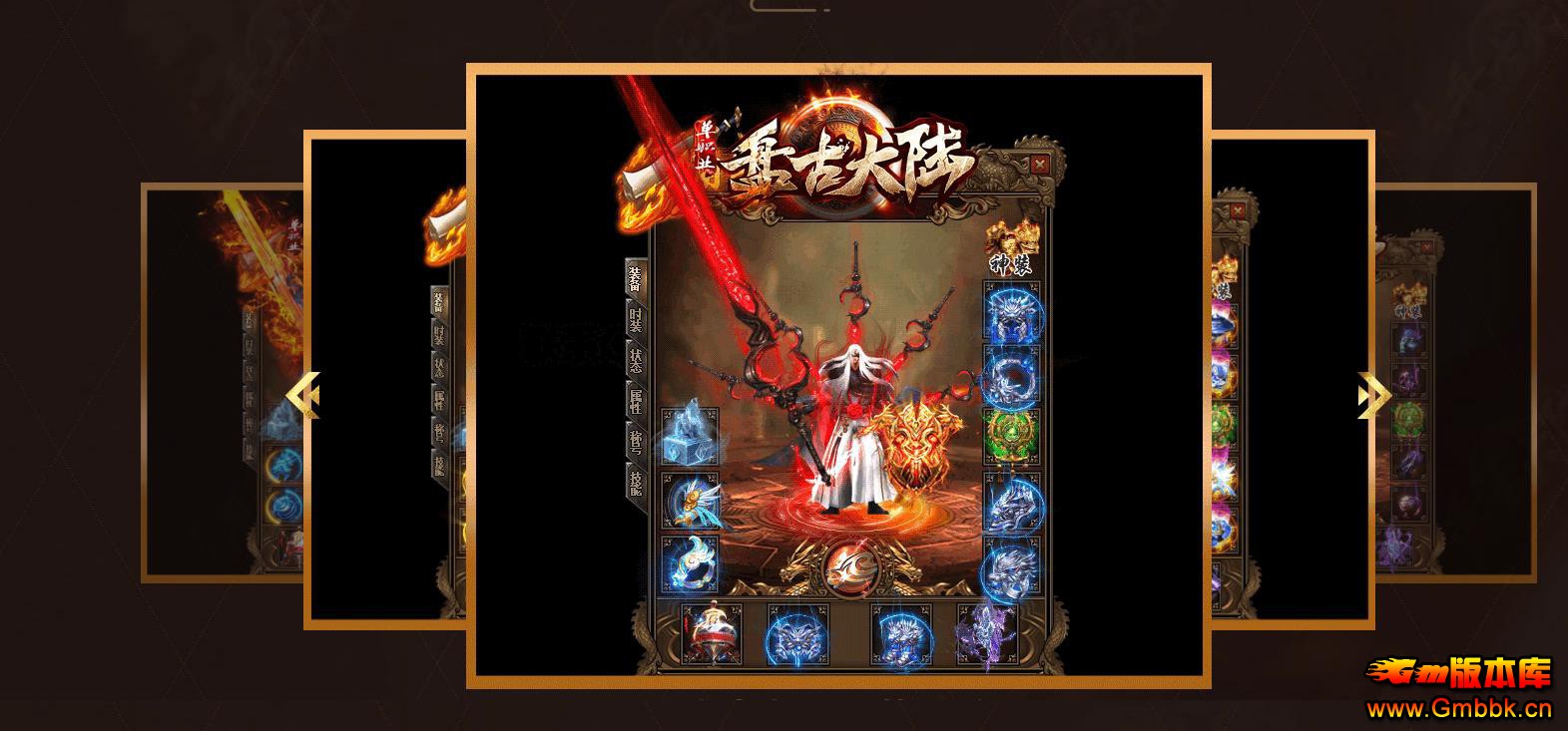 �̹Ŵ�½������ְҵGOM����һ�����贫�浥���� - Gm�汾�� - 120130iit7izawuwpive6a.jpg