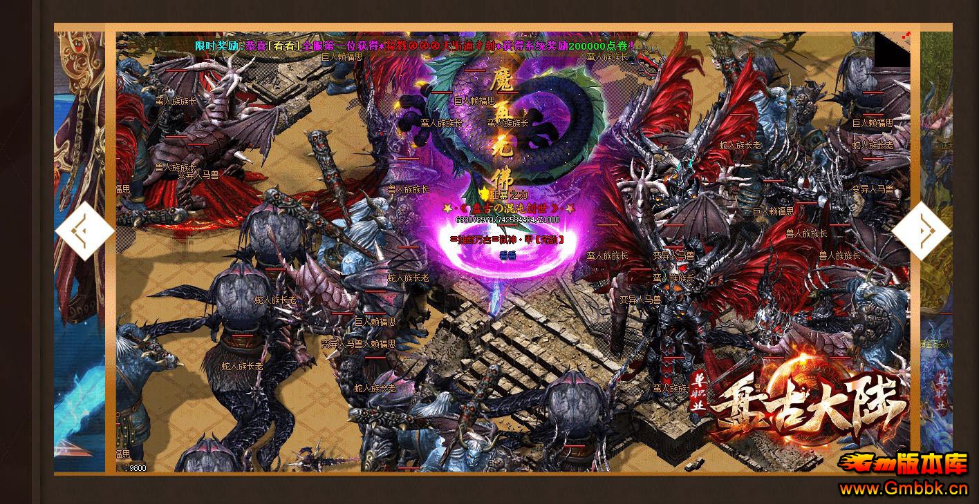 �̹Ŵ�½������ְҵGOM����һ�����贫�浥���� - Gm�汾�� - 120132ubk34zkqe4zttkwq.jpg