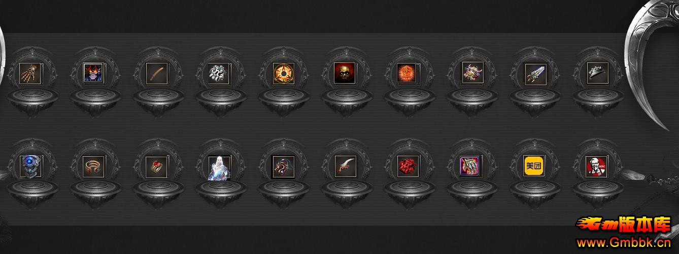 ������ɲ�ǻ�ר����������һ�������������GOM����汾 - Gm�汾�� - 152947d52gittrw2vjyrgd.jpg