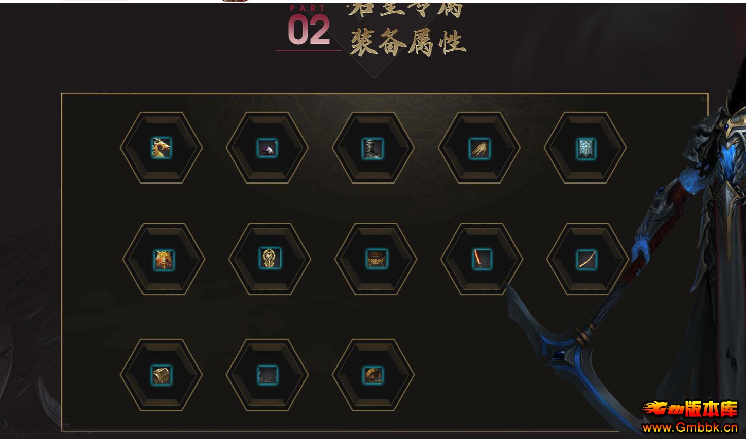����ר����Ĭ��ְҵ����汾������������GOM�������� - Gm�汾�� - 153245dtrfrp4qrckq55ac.jpg
