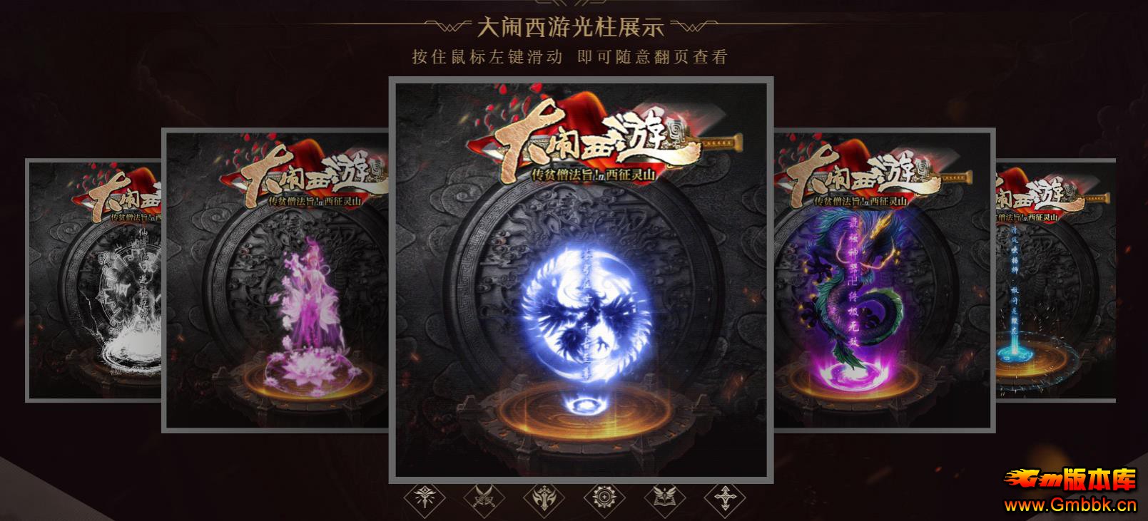 �������δ���汾 ΢�䵥ְҵGOM�������������������� - Gm�汾�� - 163318fffzlaflss5acoag.jpg
