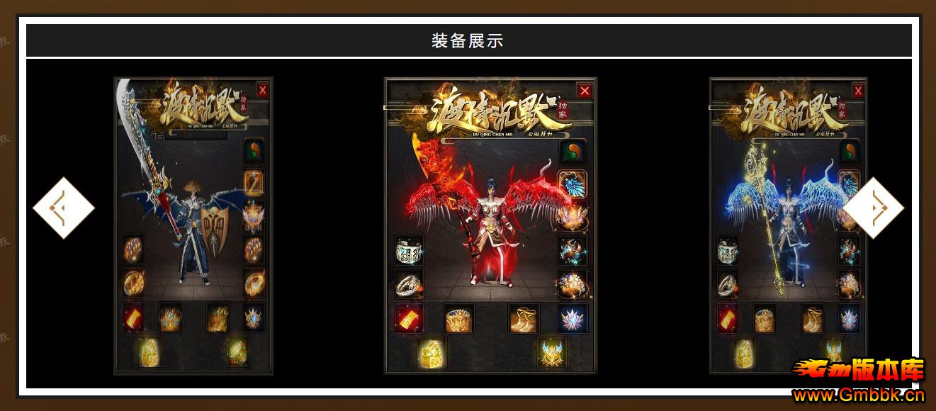 ���浥�����Ƽ� �����Ĭ������ְҵ΢��GOM���������� - Gm�汾�� - 175315yrbaer3olr4eeroe.jpg